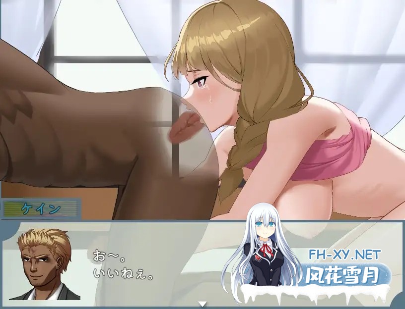 [RPG/AI汉化/NTR/乳交/口交/淫乱/巨乳][RJ393386/ゆきマンゴー社团]主播跟踪频道/配信者ストーカーチャンネル～大人気Vtuberが堕ちるまで～[Ver1.0.1][...-1.jpg
