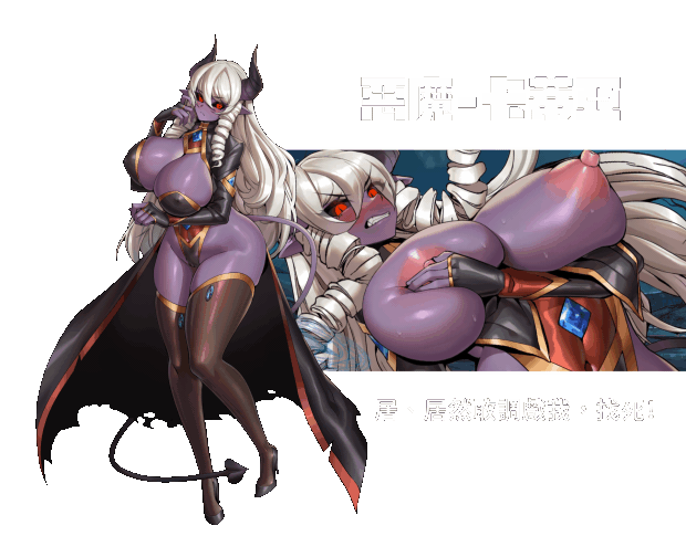 [日式SLG/官中] 异世界猜拳勇者 Isekai Janken Hero Build.12376602 STEAM官中版 [2.70G]-2.gif