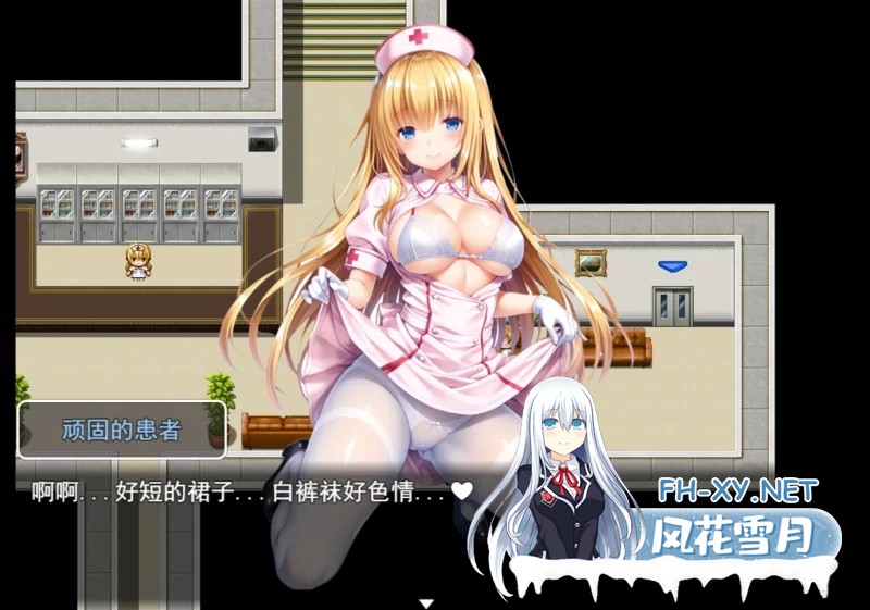 [RPG/官中/步兵/巨乳/口交]魅魔遗迹[Ver1.10][PC+安卓/1.5G]-4.jpg