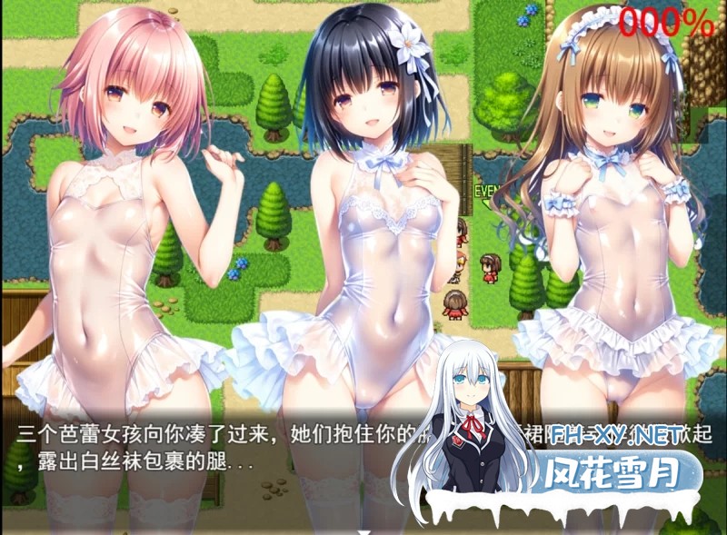 [RPG/官中/步兵/巨乳/口交]魅魔遗迹[Ver1.10][PC+安卓/1.5G]-5.jpg