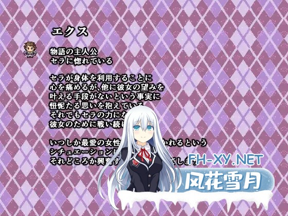 [RPG/AI汉化/人妻/战士/幻想/NTR/多p][RJ272374/鈴屋社团]爱上卖春骑士的青年，性癖扭曲了/春を売る騎士に恋をした青年は、性癖をこじらせる[PC/600M]-3.jpg
