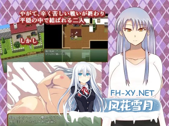 [RPG/AI汉化/人妻/战士/幻想/NTR/多p][RJ272374/鈴屋社团]爱上卖春骑士的青年，性癖扭曲了/春を売る騎士に恋をした青年は、性癖をこじらせる[PC/600M]-6.jpg