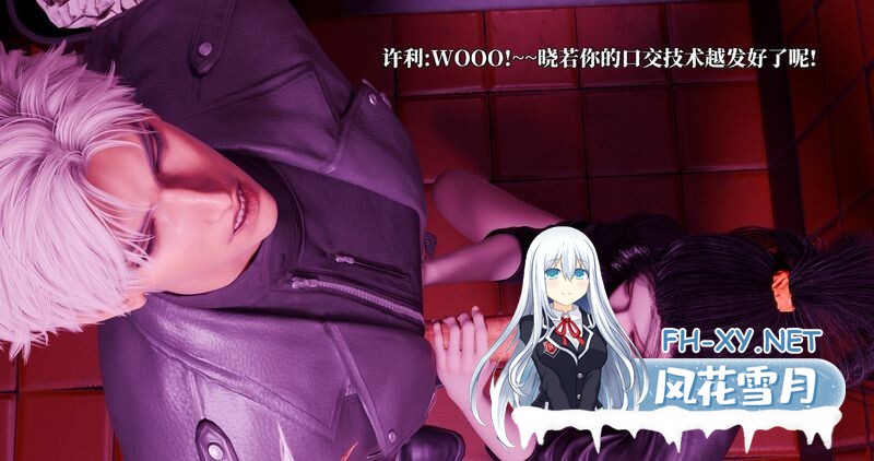[[3D淫母] 漂亮妈妈撅着大屁股舔儿子屌 “失忆美母变新娘”1+旧1~2][278P/117M]-1.jpg