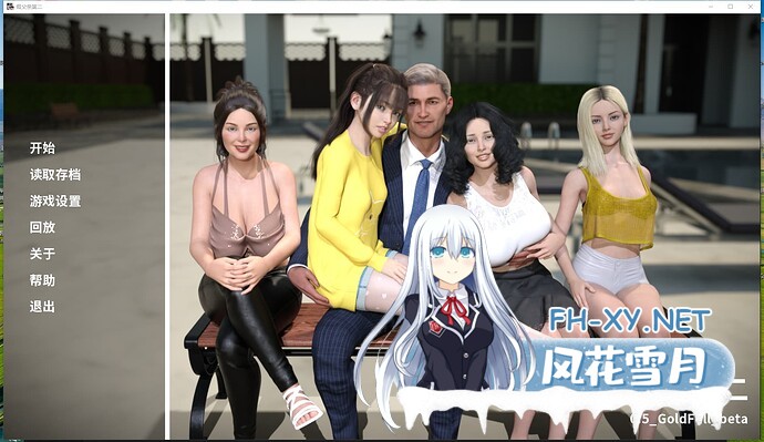 PC+安卓[乱伦SLG动态步兵汉化]鬼父~虚假的父亲-Fake Father第二季v0.5黄金完整汉化版+第一季完结汉化[7.8G]-2.jpeg