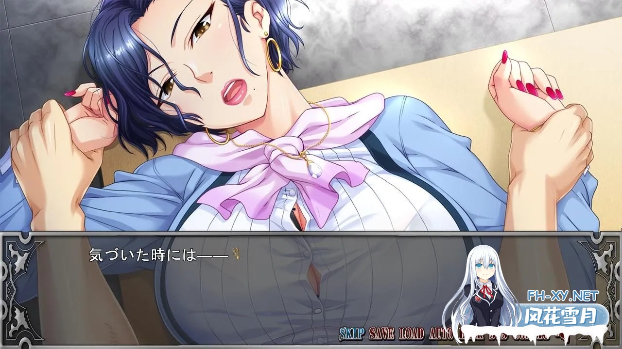 [日式ADV/AI汉化/拔作]我的岳母~和傲慢女社长一起生活的日子 妻の母～傲慢女社長と同居の日々～ AI汉化版[600M/CV]-1.jpg