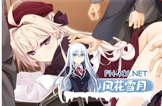 [日式ADV/AI汉化/拔作]虏之丽～误入男儿园的一朵红花～ 虜ノ麗 ～男の園に紛れこんだ一輪の紅い花～ AI汉化版[4G/新作/全CV]-1.jpg