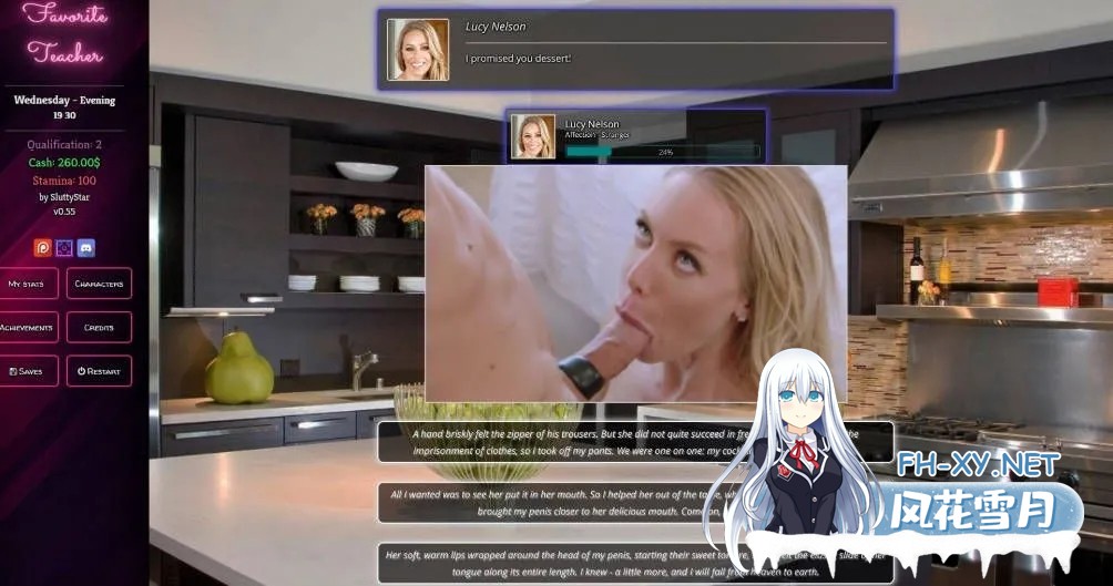 [HTML/浏览器汉化/真人全动态]最喜欢的老师/Favorite Teacher V1.54 浏览器汉化HTML版[4.3G/更新]-3.jpg
