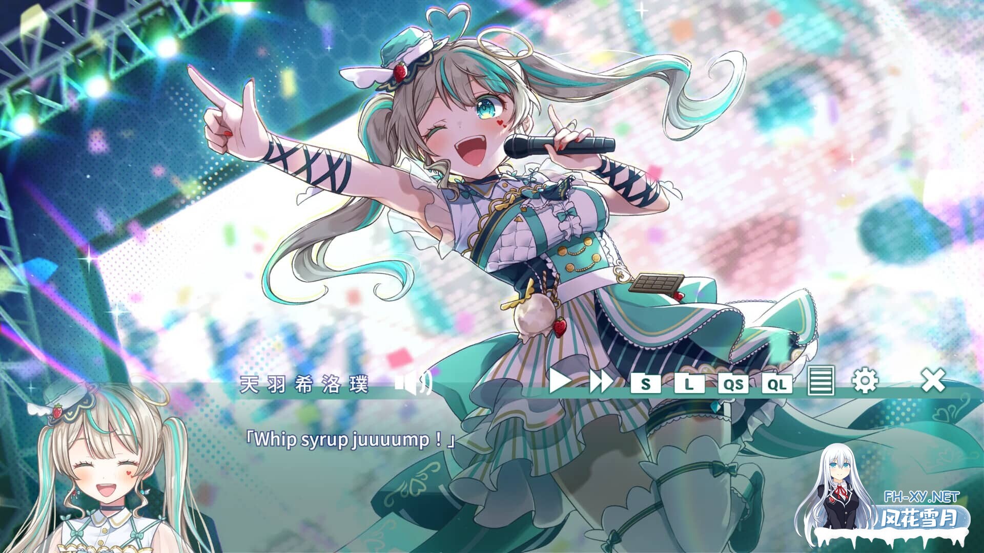 [ADV/中文/动态] [VTuber同人]夢現しろっぷ – Dreamy Syrup STEAM官方中文版 [421M]-4.jpg