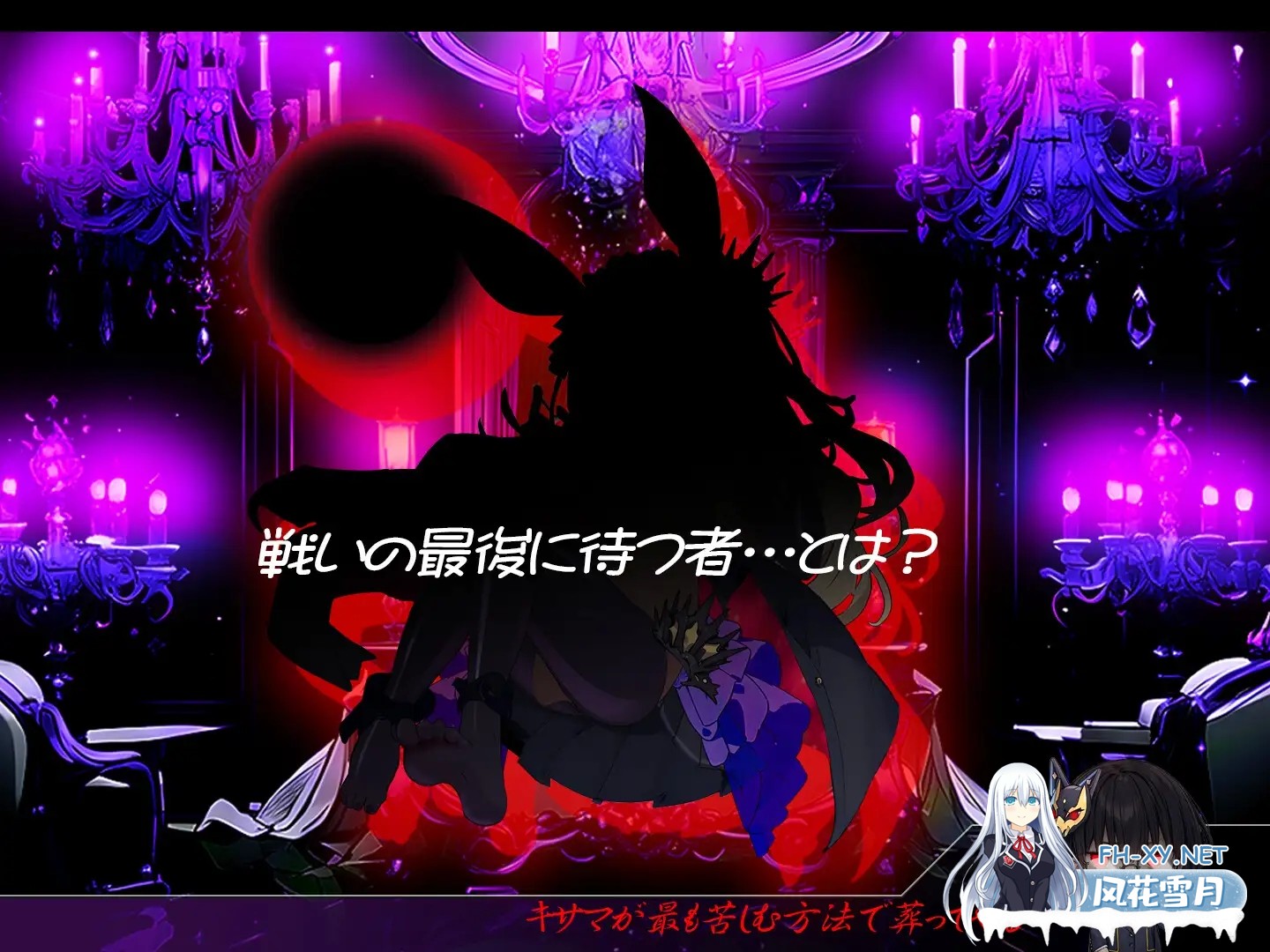 [SLG/AI汉化/触摸/战斗H/雌小鬼/后宫/NTR/AI作画][RJ01399977/大雪戦社团]恶堕魔法少女点击者/悪堕ち魔法少女クリッカー[Ver1.02][PC/1.50G]-8.jpg