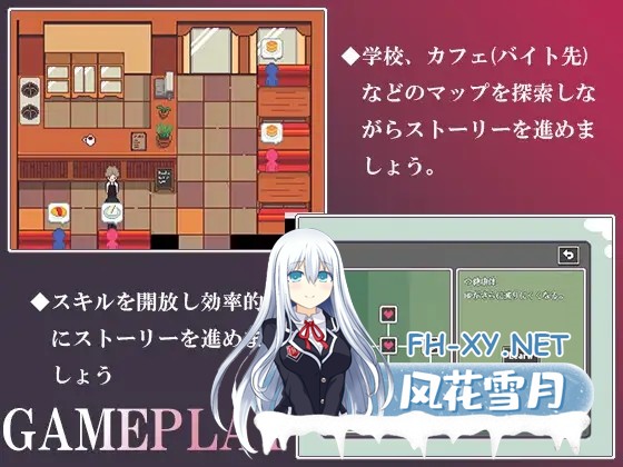 [探索RPG/AI汉化/被NTR/中出/巨乳][RJ01226550/やさしい世界社团]我的巨乳女友被同班同学的大根夺走之前/僕の巨乳彼女が同級生のデカチンに寝取られ...-3.jpg