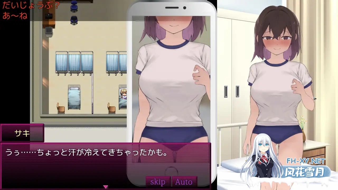 [探索RPG/动态/机翻+AI文本/巨乳/中出/口交][RJ01226656/なぎや本舗社团]好想成为网红啊/いいネのトリコ[Ver1.0][PC/1G]-6.jpg