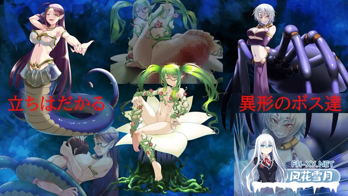 [回合RPG/魅魔/魔物娘/机翻+AI文本][RJ01213735/ブラックムーン社团]夜之共鸣/NIGHT RESONANCE[Ver1.0+全CG][PC/1.50G]-1.jpg