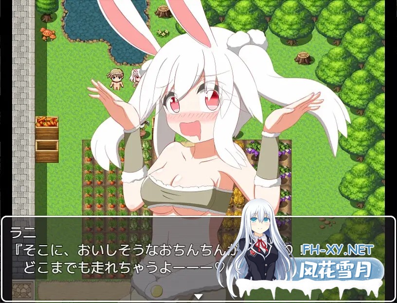[RPG/AI汉化/魔物娘/正太/手交/足交/乳交/口交][RJ394917/旅の始まり社团]额外宝箱/おまけ箱[Ver1.0][双端/1.10G]-4.jpg
