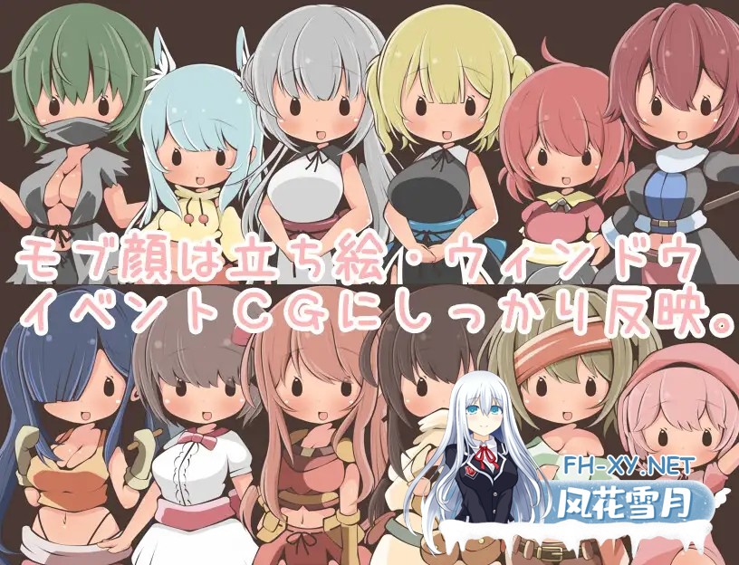 [RPG/AI汉化/NPC姦/萝莉][RJ394773/らびっとだっしゅ社团]要和路人NPC亲热吗？～在狩猎怪兽的村庄里～/在狩猎怪兽的村子NPC奸/モブNPCとエッチしよ?～...-2.jpg