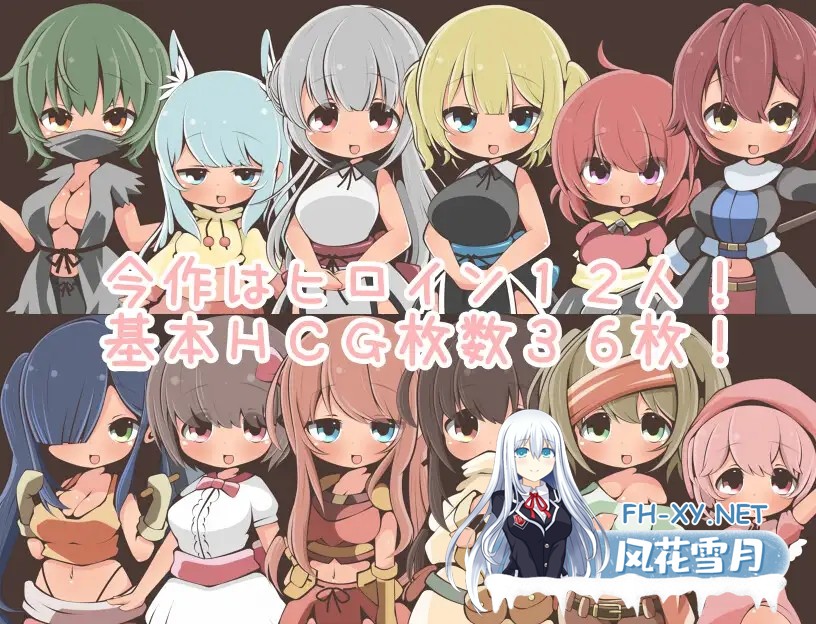 [RPG/AI汉化/NPC姦/萝莉][RJ394773/らびっとだっしゅ社团]要和路人NPC亲热吗？～在狩猎怪兽的村庄里～/在狩猎怪兽的村子NPC奸/モブNPCとエッチしよ?～...-3.jpg