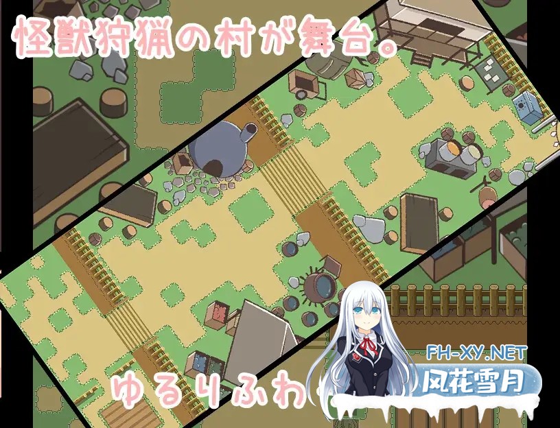 [RPG/AI汉化/NPC姦/萝莉][RJ394773/らびっとだっしゅ社团]要和路人NPC亲热吗？～在狩猎怪兽的村庄里～/在狩猎怪兽的村子NPC奸/モブNPCとエッチしよ?～...-4.jpg