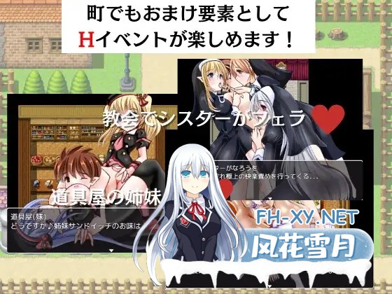 [RPG/AI汉化/手交/足交/中出/乳交][RJ393274/マゾゲー団社团]反推任务：对情色攻击毫无抗性的最强勇者/逆レ○プクエスト -Hな攻撃には弱い最強勇者-...-2.jpg