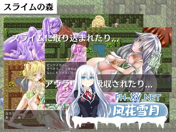 [RPG/AI汉化/手交/足交/中出/乳交][RJ393274/マゾゲー団社团]反推任务：对情色攻击毫无抗性的最强勇者/逆レ○プクエスト -Hな攻撃には弱い最強勇者-...-4.jpg