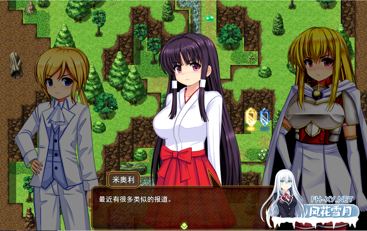 [RPG/更新/机翻+AI文本][RJ01106652/ルさんちまん社团]奴隷姫騎士レイラ[Ver1.0.20][PC/4G]-2.png