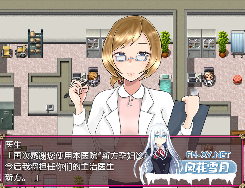 [绿帽RPG/汉化/NTR/PC+安卓] 的妻子美纪子~我很抱歉,我掉进了深渊汉化版 [1.3G]-2.png