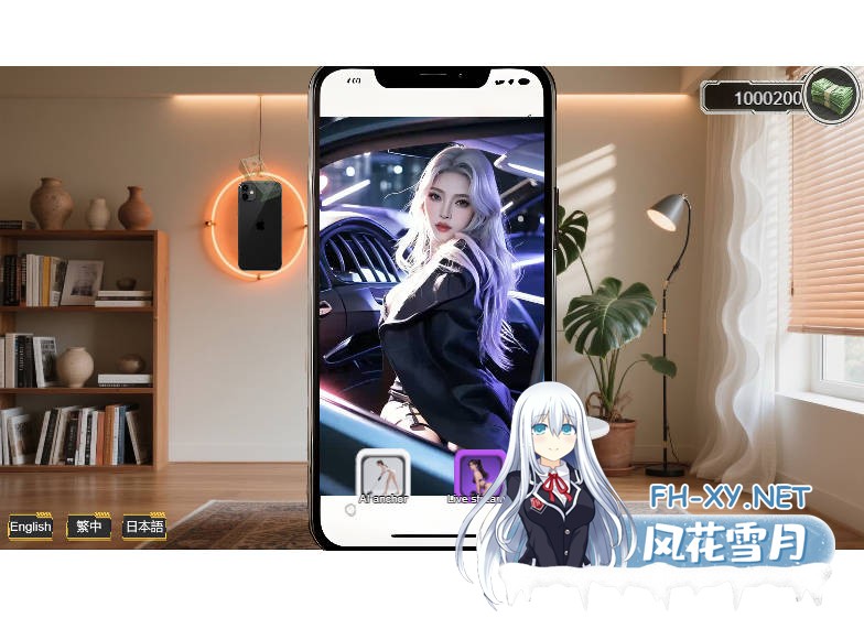 [SLG/官中/动态] 杀了她/KillHer Ver250704 官方中文 [2.1G/UC]-1.jpg