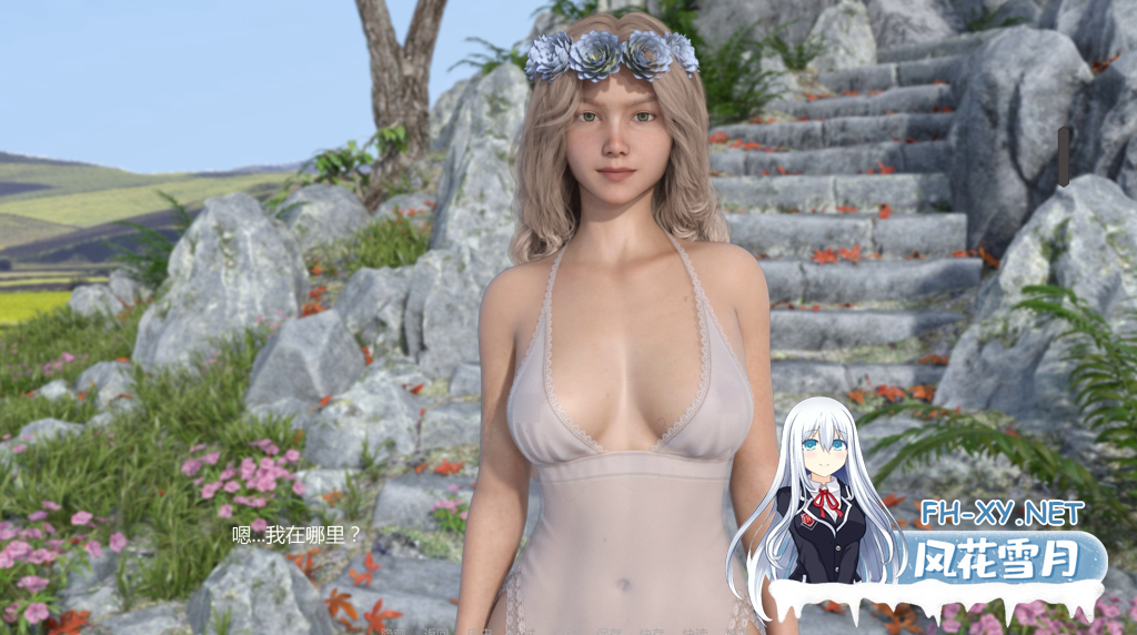[精品SLG/动态/汉化]女神的最佳交易/My Best Deal V3.9.5 AI汉化版 +全画廊解锁PC+安卓直装/7.3G-2.png