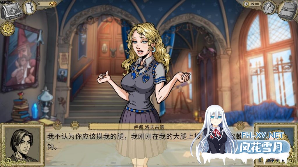 [欧美SLG/汉化/动态]教育赫敏2:无辜女巫 V0.12 Alpha 汉化版 PC+安卓直装/4.5G-2.jpg