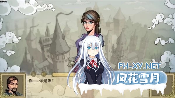 [欧美SLG/汉化/动态]教育赫敏2:无辜女巫 V0.12 Alpha 汉化版 PC+安卓直装/4.5G-4.jpg