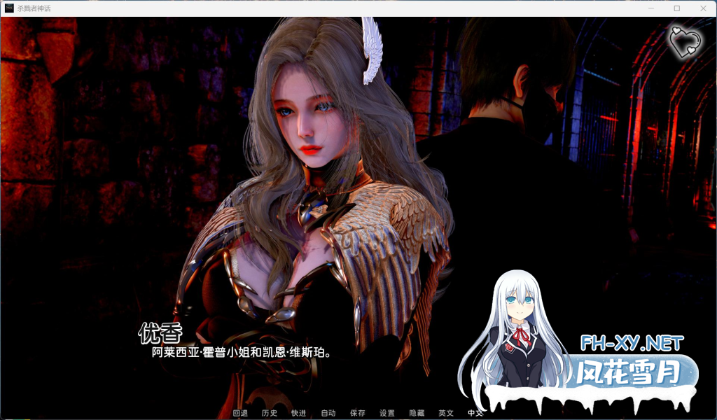 [更新/动态SLG/亚洲风]杀戮者神话/猎魔者传说/Myth of Slayer CH7 AI汉化版 PC+安卓直装/5.0G-1.png
