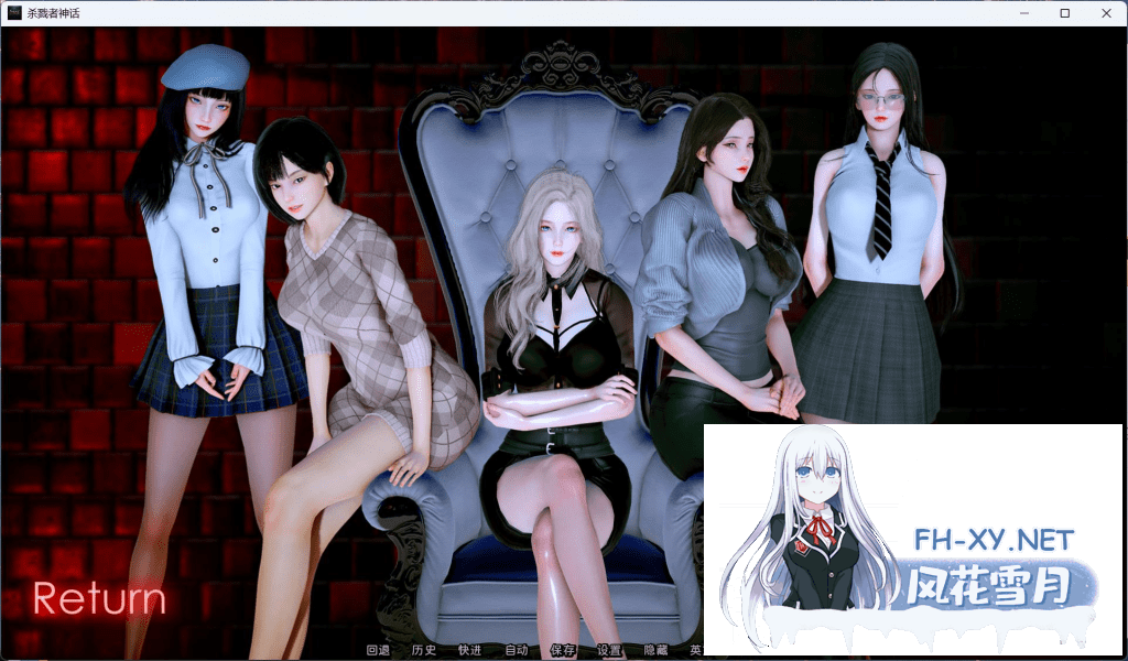 [更新/动态SLG/亚洲风]杀戮者神话/猎魔者传说/Myth of Slayer CH7 AI汉化版 PC+安卓直装/5.0G-4.png