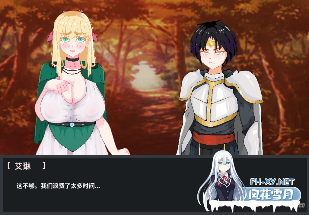 [2D风/动态SLG/汉化]英雄必须倒下/Hero Party Must Fall Ver0.5.6 + 全CG存档 PC+安卓直装/2.36G-1.png