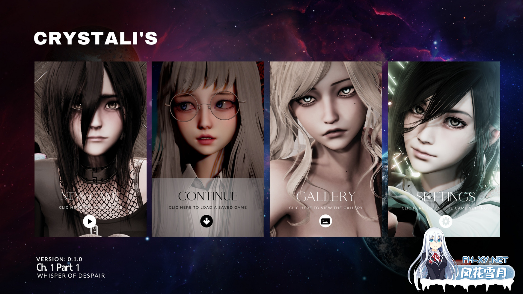 [潜力新作/亚洲风/动态SLG]克里斯塔利斯/CrystaLis 0.1.0 汉化版 PC+安卓直装/3.6G-1.png