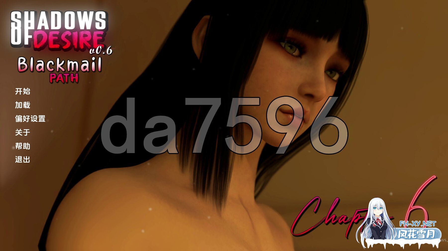 [欧美SLG/NTR/更新] 欲望之影 Shadows of Desire v0.6 P2 PC+安卓 汉化版 [20.0G/百度]-1.jpg