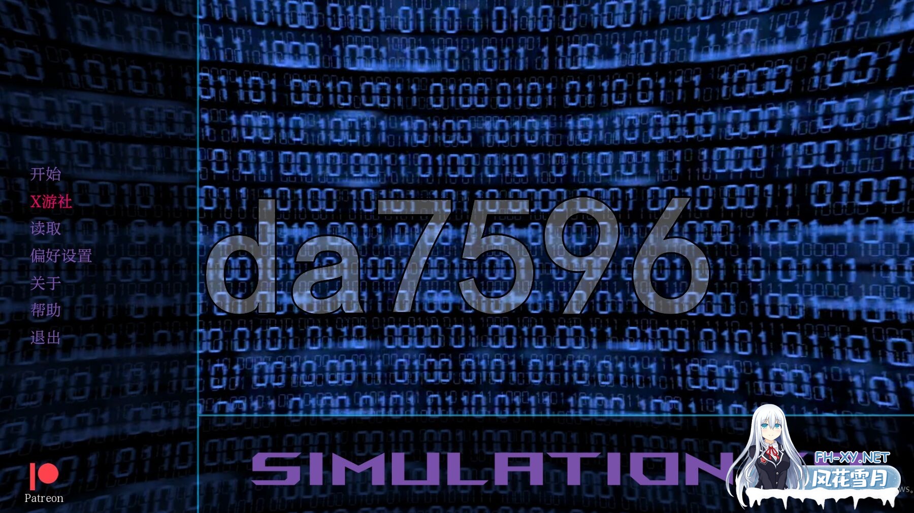 [欧美SLG/乱伦/更新] 模拟69 Simulation 69 EP. 7 PC+安卓 汉化版+乱伦补丁 [4.80G/百度]-1.jpg