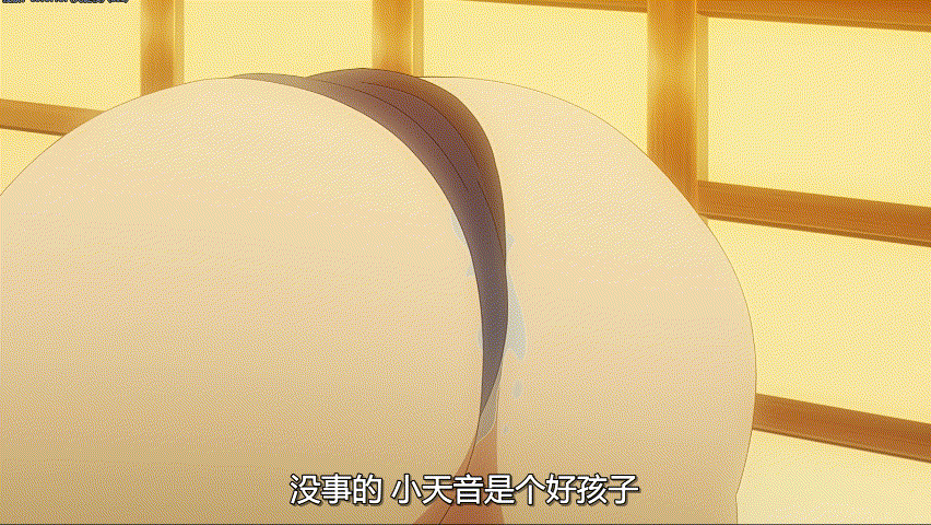 [2D][中文字幕][AnimeFesta]彼女がセパレートをまとう理由[500M/UC]-5.gif