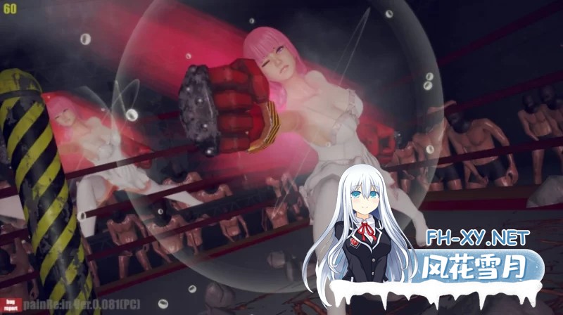 [ACT/全动态/PC+安卓] [微重口+H格斗] painRe:in painRein Ver0.081 [11.5G/CV]-4.jpg