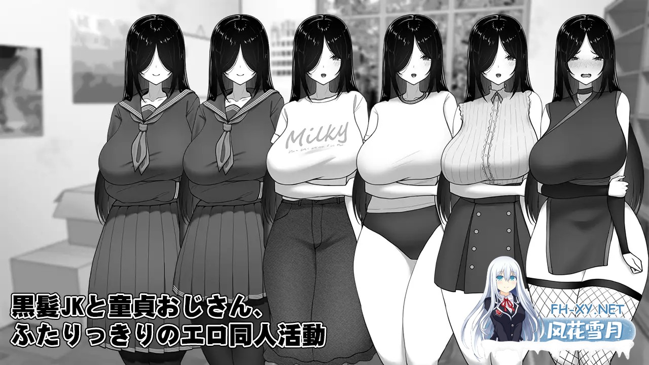 [SLG/机翻+AI文本/触摸/制服/中出/巨乳/更新][RJ01406340/キラ☆タマ社团]漫画研究会顾问想要支持佐伯沙沙罗/漫研顧問は佐伯ささらを支えたい [Ver1.01...-3.jpg