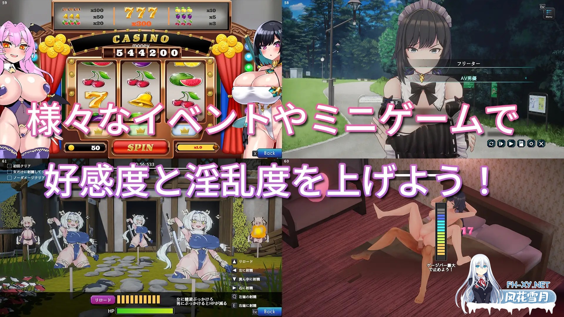 [SLG/3D/DL官中/人妻/纯爱/NTR/巨乳][RJ01323899/azucat社团]妻子是自愿NTR 纯爱？复仇？/奥様はNTR志望 純愛?復讐?[Ver1.001][PC/600M]-9.jpg