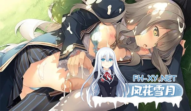 [ADV/官中/萝莉/制服/侍女][VJ011191/ま～まれぇど]回家前都算是棉花糖/お家に帰るまでがましまろです[Ver1.31][PC/5.70G]-4.jpg