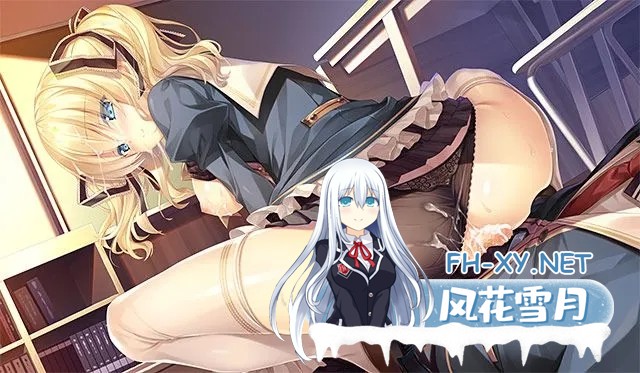 [ADV/官中/萝莉/制服/侍女][VJ011191/ま～まれぇど]回家前都算是棉花糖/お家に帰るまでがましまろです[Ver1.31][PC/5.70G]-5.jpg