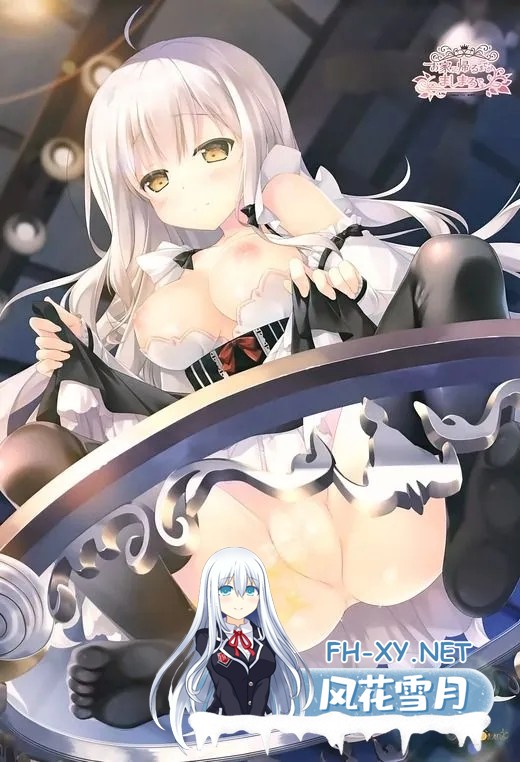 [ADV/官中/萝莉/制服/侍女][VJ011191/ま～まれぇど]回家前都算是棉花糖/お家に帰るまでがましまろです[Ver1.31][PC/5.70G]-7.jpg