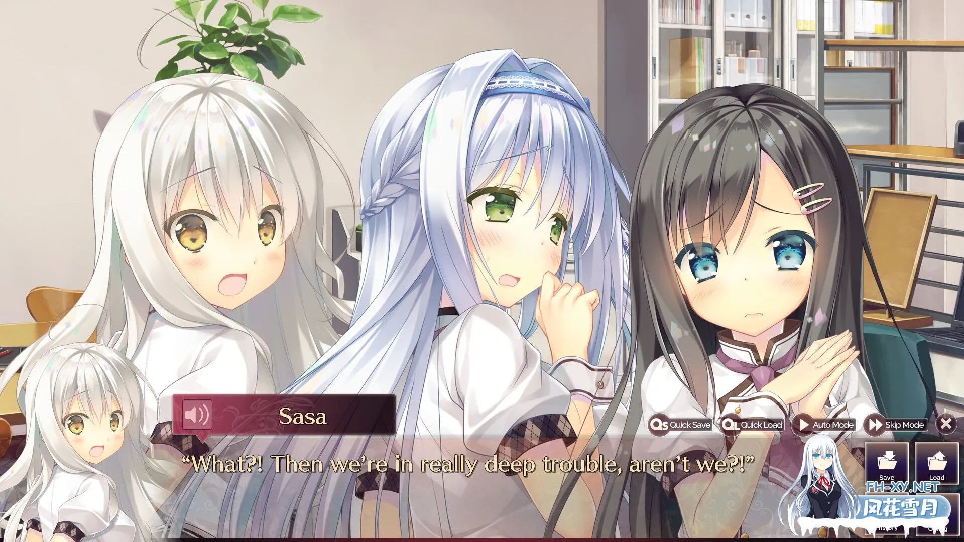 [ADV/官中/萝莉/制服/侍女][VJ011191/ま～まれぇど]回家前都算是棉花糖/お家に帰るまでがましまろです[Ver1.31][PC/5.70G]-14.jpg