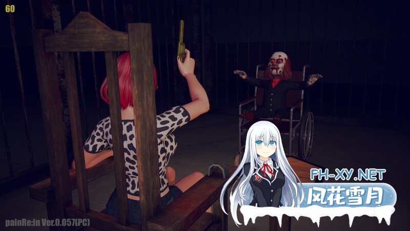 [3D/FTG/全动态/官中/更新]painRein/painRe:in[Ver0.081][PC+安卓/11.5G]-10.jpg