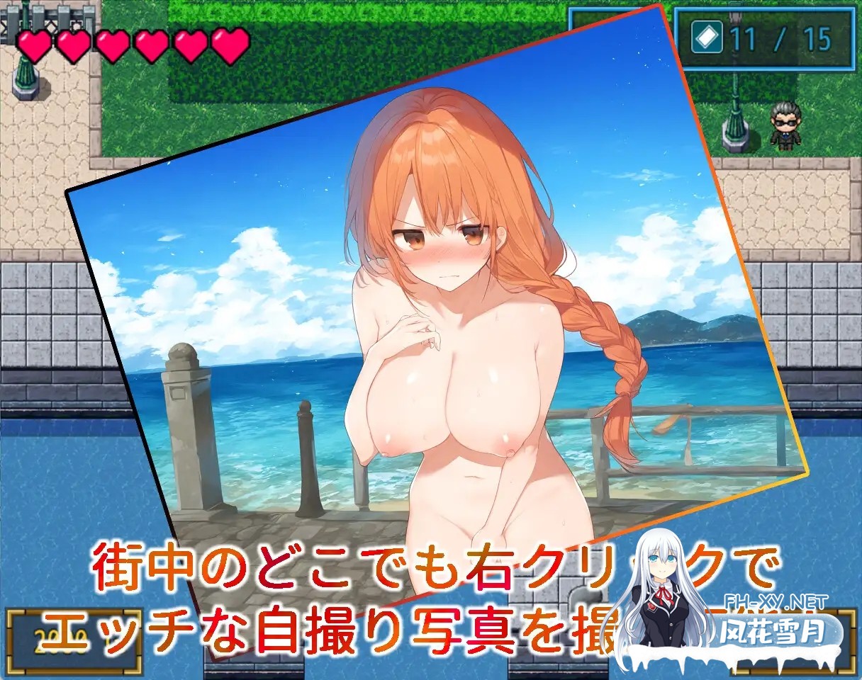 [RPG/机翻/堕落/足交/露出/羞耻/口交][RJ01266631/RightClick社团]风俗娘艾莉莎的露出打工日记～还债的每一天～/露出風俗嬢エリシャ～借金返済の日々...-8.jpg
