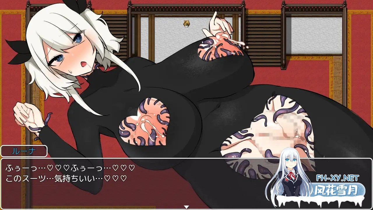 [RPG/AI汉化/肛交/触手/巨乳/扶她][RJ395325/あるみ堂社团]露娜与神秘屋/ルーナと不思議な館[双端/500M]-4.jpg