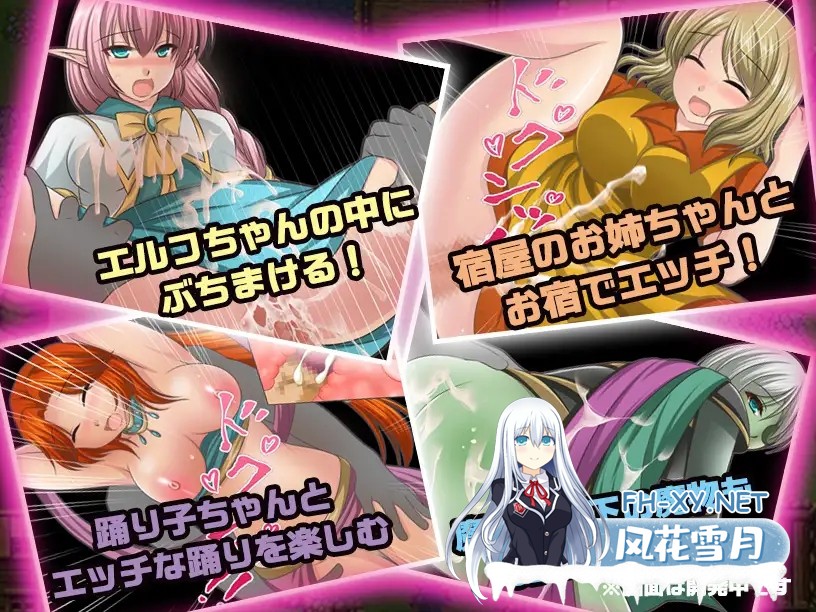 [RPG/AI汉化/中出/口交/强X/小便/路人奸][RJ381259/マテリアルカンパニー社团]我和30名NPC女性/NPC姦〜俺と30人のNPCの女達〜[双端/1G]-1.jpg