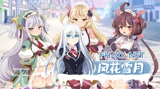 [热门精品SLG/汉化/CV][更新]神彩乙女 ～窥视色彩的暴利商人～ v1.20 AI汉化修复版 [4.3G]-1.jpg