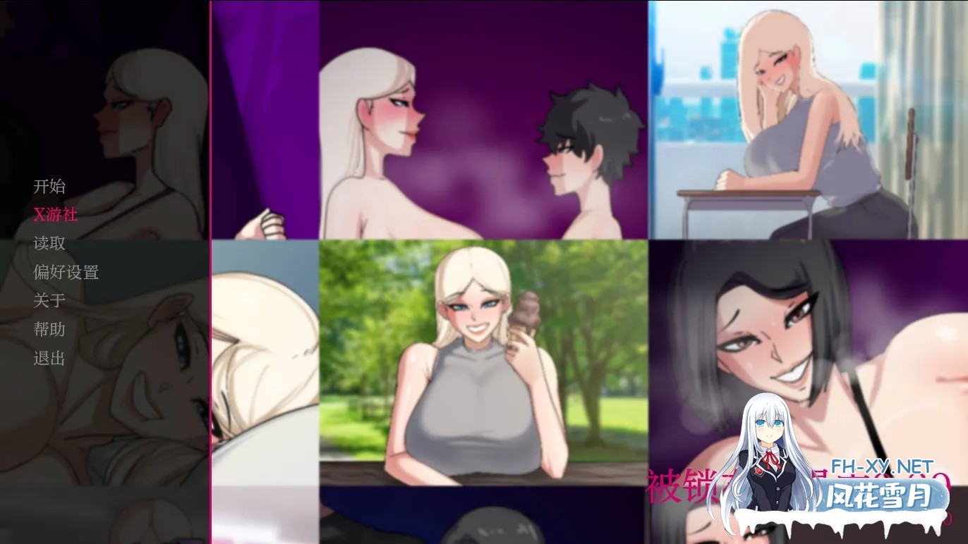 [SLG/汉化/NTR]贞操束缚/Locked in Chastity v0.30 AI汉化版[PC+安卓/1G]-1.jpg