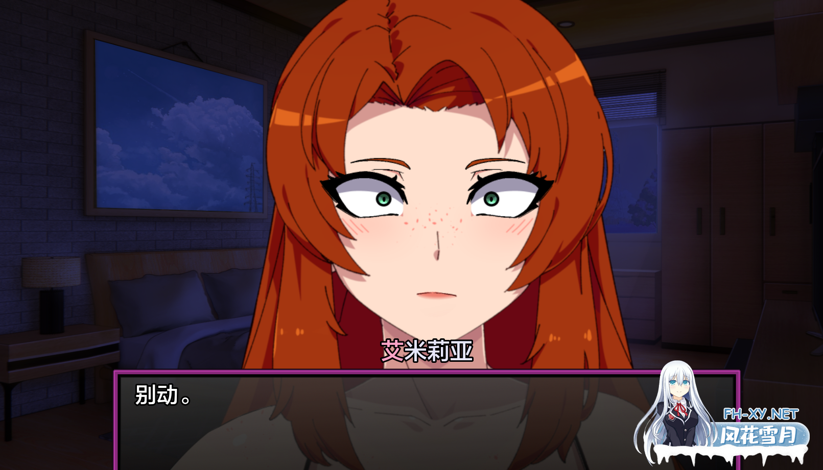 [SLG/更新/巨乳/多P/口交]低俗幻想/Vulgar Reverie[Ver0.14 Ver2025-07-07][PC+安卓/2.7G]-3.png
