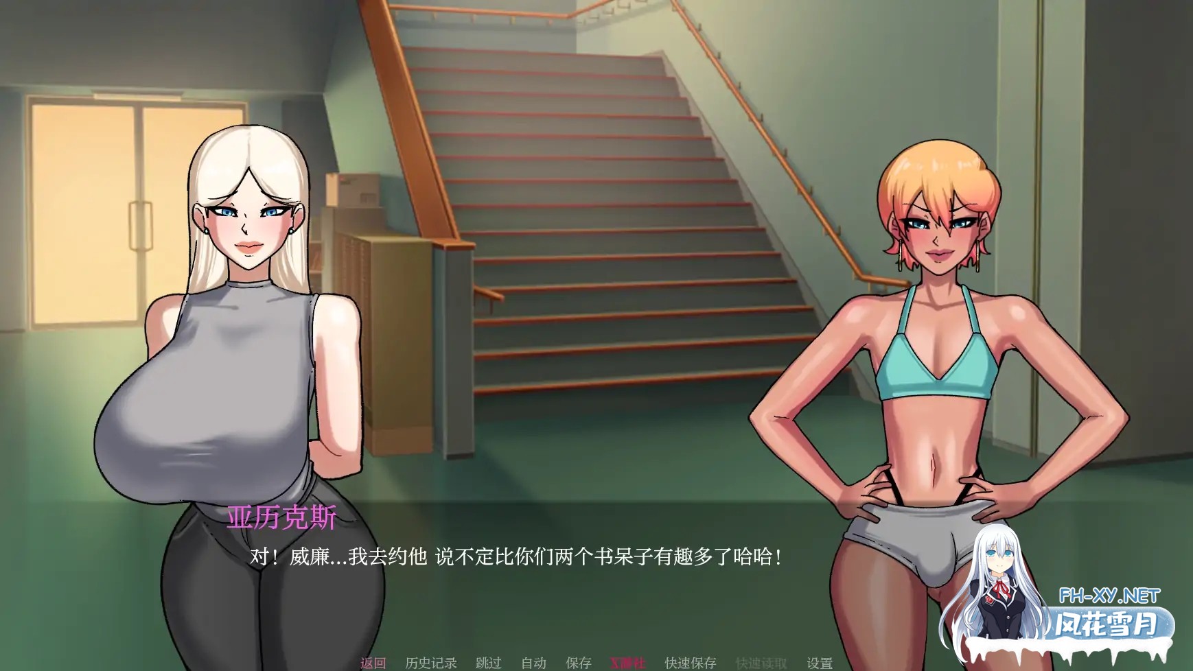 [SLG/AI汉化/2D/动态/更新]被锁在贞操中/Locked in Chastity[Ver0.30][PC+安卓/1.68G]-3.jpg